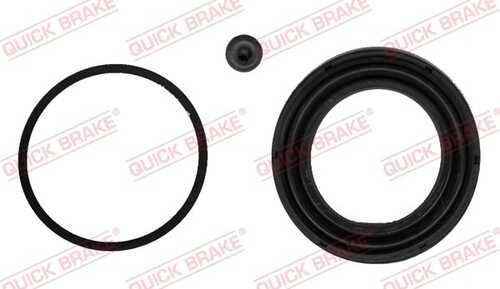 Рем.комплекты ртц/суппорта QUICK BRAKE 114-0241