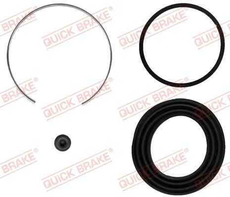 Рем.комплекты ртц/суппорта QUICK BRAKE 114-0290