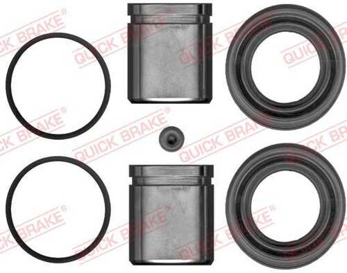 Ремкомплект тормозной суппорт QUICK BRAKE 114-5094