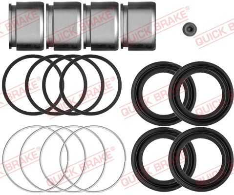 Ремкомплект тормозной суппорт QUICK BRAKE 114-5107