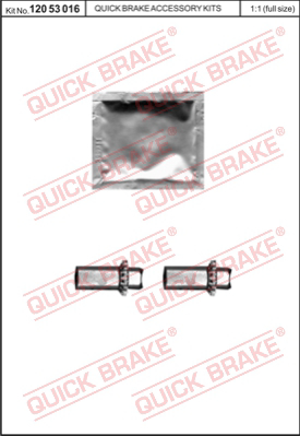 Система тяг и рычагов тормозная системы QUICK BRAKE 12053016
