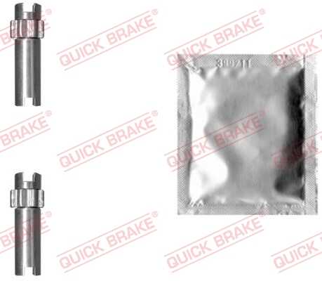 Деталь QUICK BRAKE 12053024