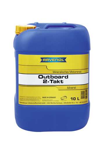 Ravenol трансмиссионное синтетическое RAVENOL 1211128001