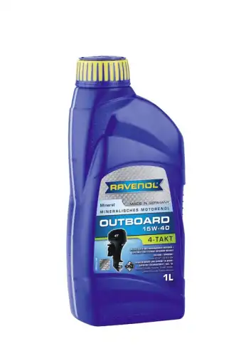 Ravenol гидравлическое RAVENOL 1212101-001-01-999