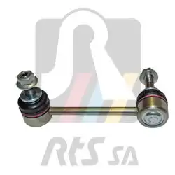 Стойка стабилизатора