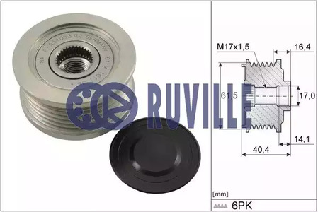 Шкив генератора RUVILLE 55376