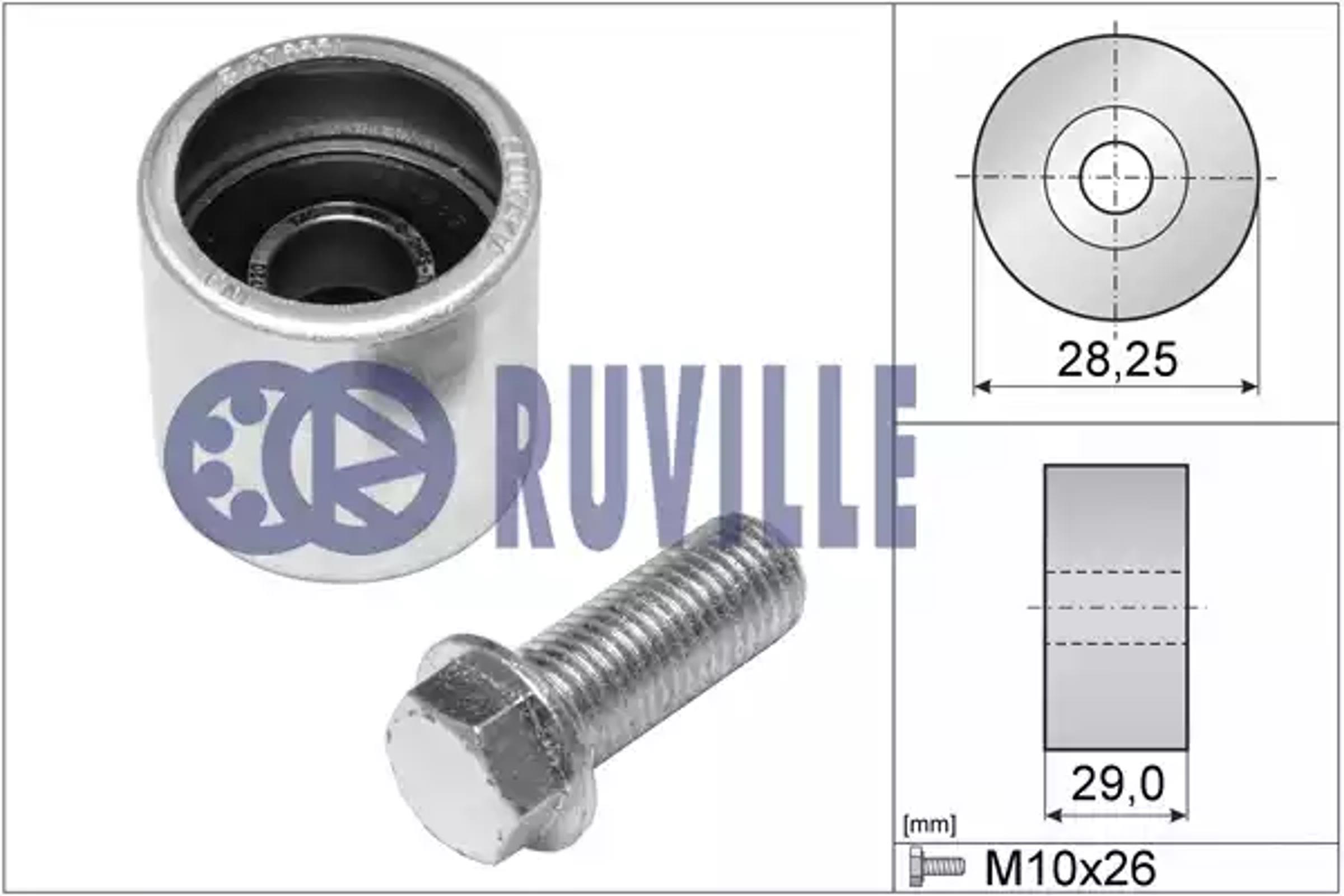 56383 RUVILLE Ролик приводного ремня