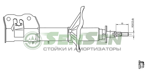 Амортизатор