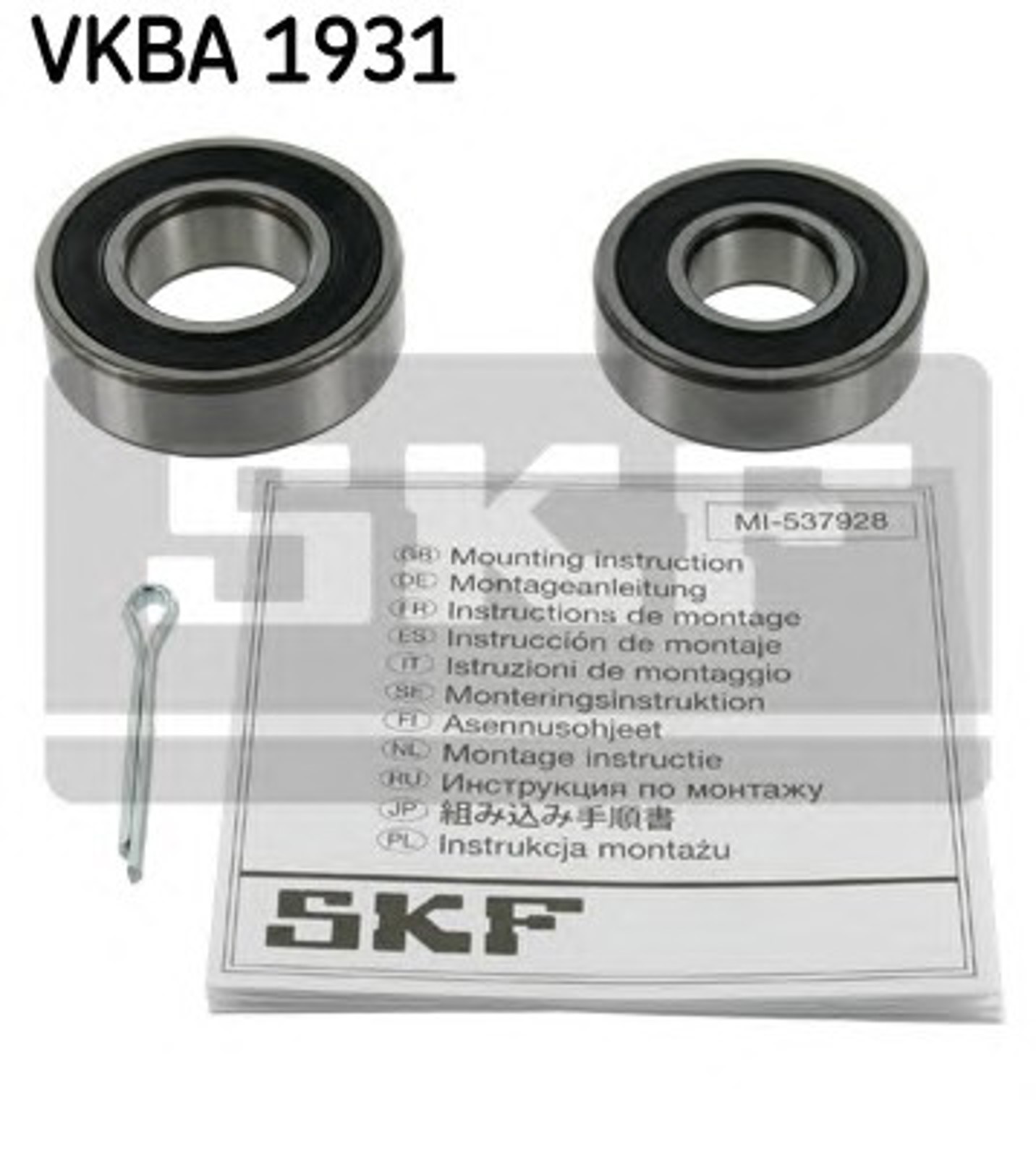 Подшипник ступичный SKF VKBA1931