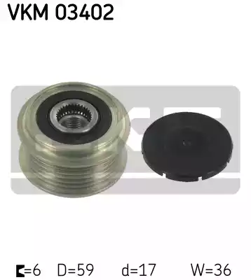 Механизм свободного хода генератора SKF VKM03402