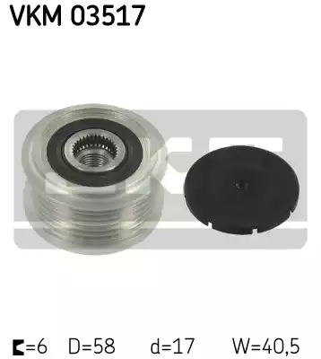 Шкив генератора SKF VKM03517