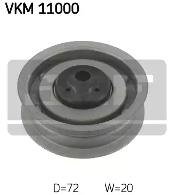 VKM11000 SKF Ролик натяжной ремня ГРМ