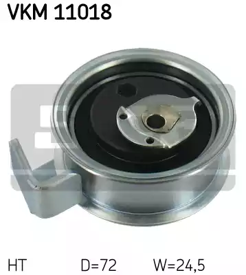 VKM11018 SKF Ролик натяжной ремня ГРМ