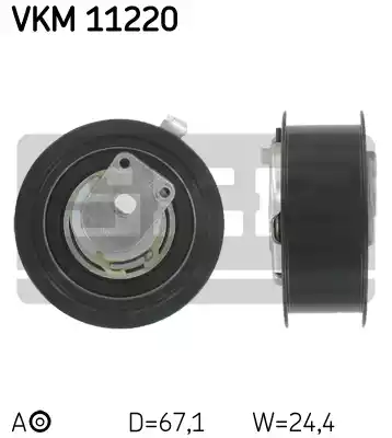 VKM11220 SKF Ролик натяжной ремня ГРМ