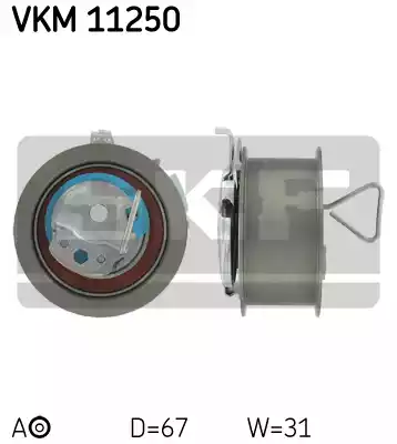 VKM11250 SKF Ролик натяжной ремня ГРМ