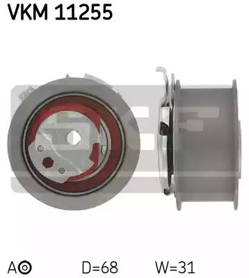 VKM11255 SKF Ролик натяжной ремня ГРМ