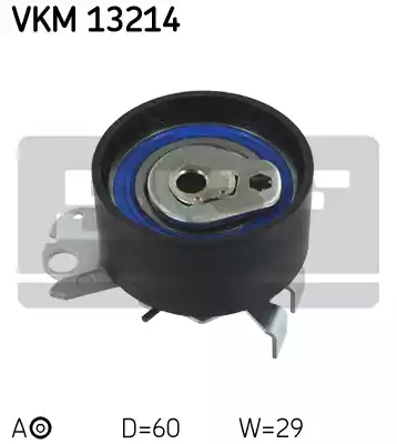 VKM13214 SKF Ролик натяжной ремня ГРМ