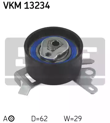 VKM13234 SKF Ролик натяжной ремня ГРМ