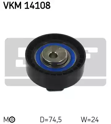 Ролик натяжной ремня грм SKF VKM14108