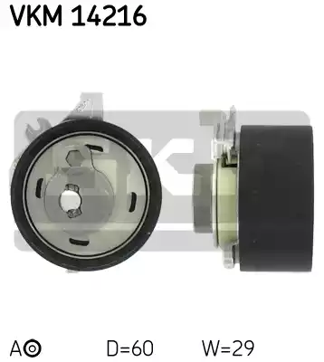 Натяжной ролик ременьа грм SKF VKM14216