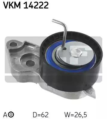 Натяжной ролик ременьа грм SKF VKM14222