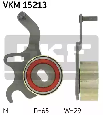 Ролик натяжной ремня грм SKF VKM15213
