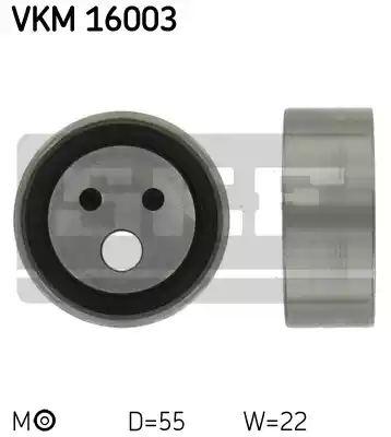 VKM16003 SKF Ролик натяжной ремня ГРМ