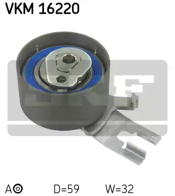 VKM16220 SKF Ролик натяжной ремня ГРМ