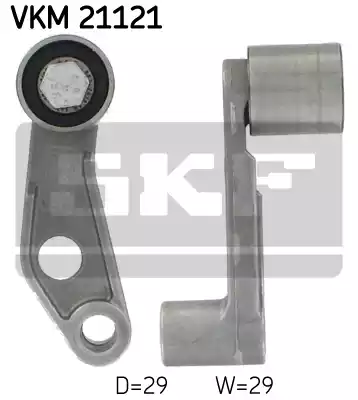 VKM21121 SKF Ролик промежуточный ремня ГРМ