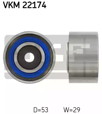 VKM22174 SKF Ролик промежуточный ремня ГРМ