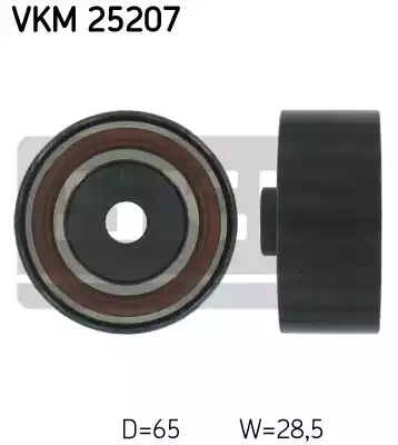 VKM25207 SKF Ролик промежуточный ремня ГРМ