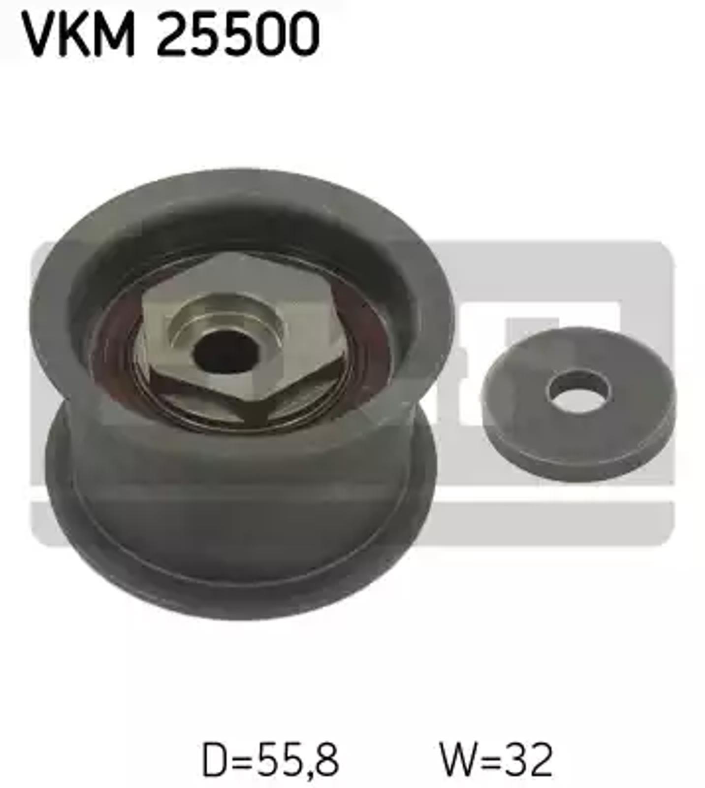 Ролик промежуточный ремня грм SKF VKM25500