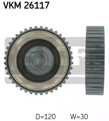 VKM26117 SKF Шестерня распредвала