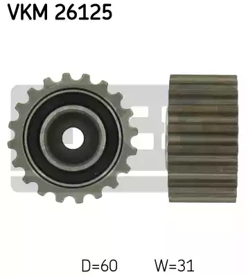 VKM26125 SKF Ролик промежуточный ремня ГРМ