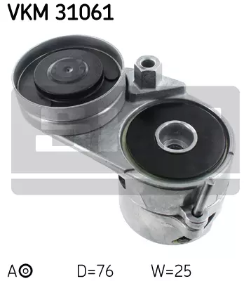 VKM31061 SKF Ролик натяжной поликлинового ремня