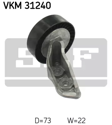 Ролик промежуточный поликлинового ремня SKF VKM31240