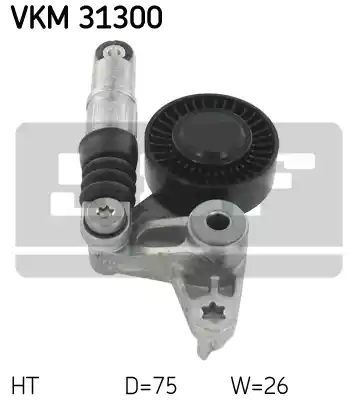 Натяжной ролик поликлинового ремня SKF VKM31300