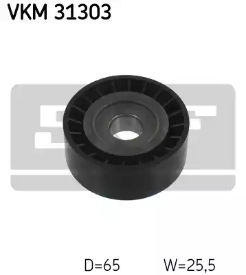 Ролик поликлинового ремня SKF VKM31303