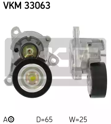 Натяжной ролик поликлинового ремня SKF VKM33063