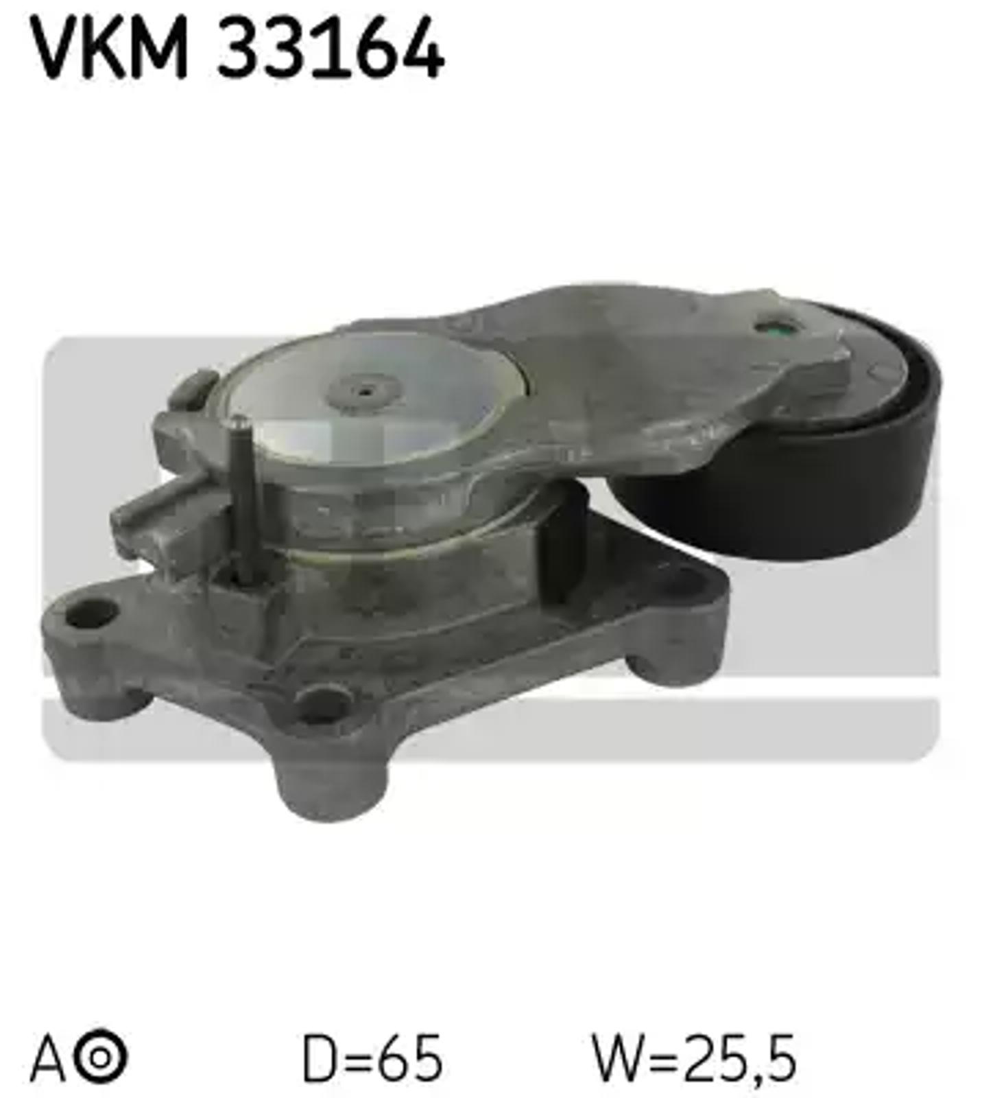 VKM33164 SKF Ролик приводного ремня