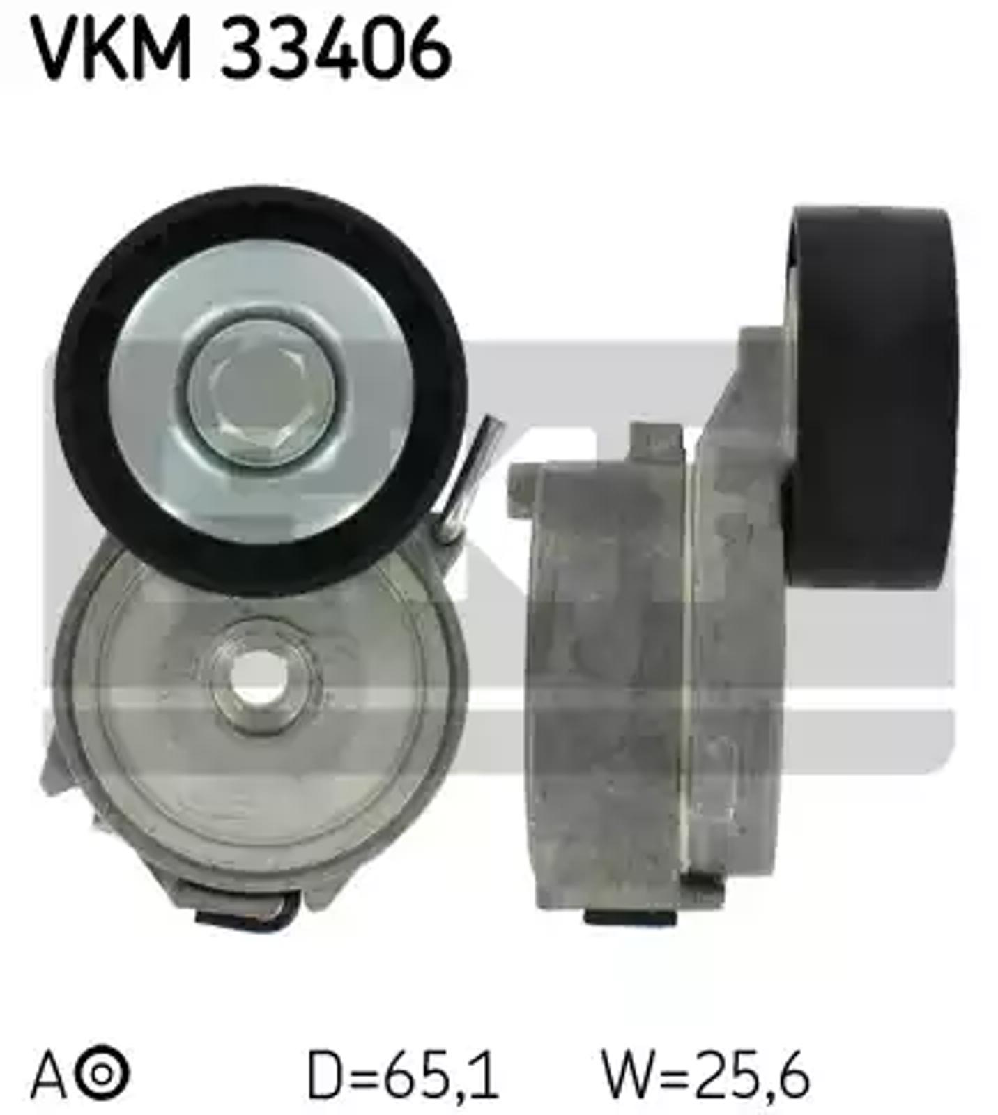 Ролик приводного ремня SKF VKM33406