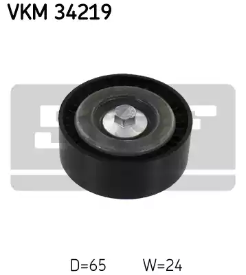 Ролик поликлинового ремня SKF VKM34219