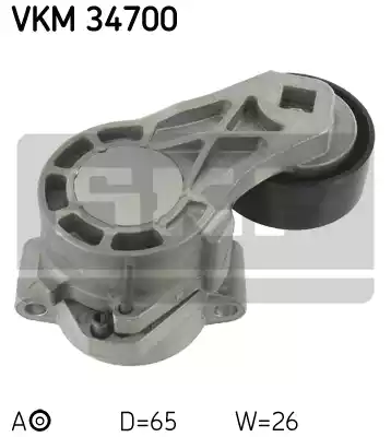 VKM34700 SKF Ролик приводного ремня