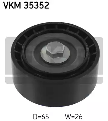 Ролик натяжителя поликлинового ремня SKF VKM35352
