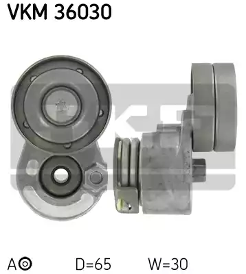 VKM36030 SKF Натяжитель приводного ремня