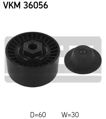 VKM36056 SKF Ролик приводного ремня