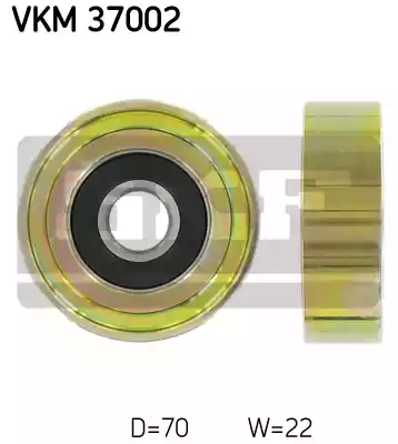 Ролик промежуточный поликлинового ремня SKF VKM37002