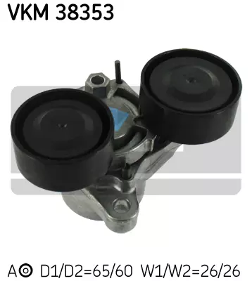 Натяжитель приводного ремня SKF VKM38353
