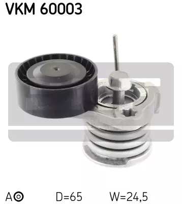 Натяжитель приводного ремня SKF VKM60003