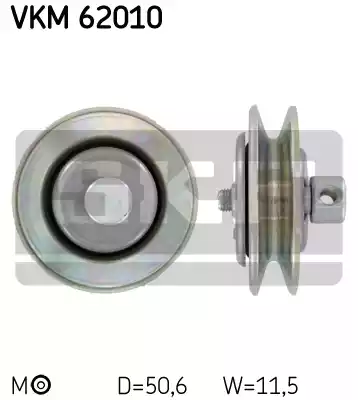 VKM62010 SKF Ролик приводного ремня